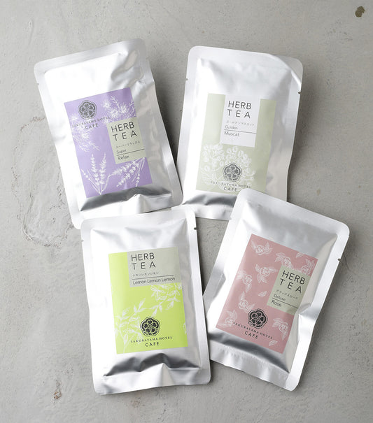 薬剤師さんがつくるハーブティー4種セット　